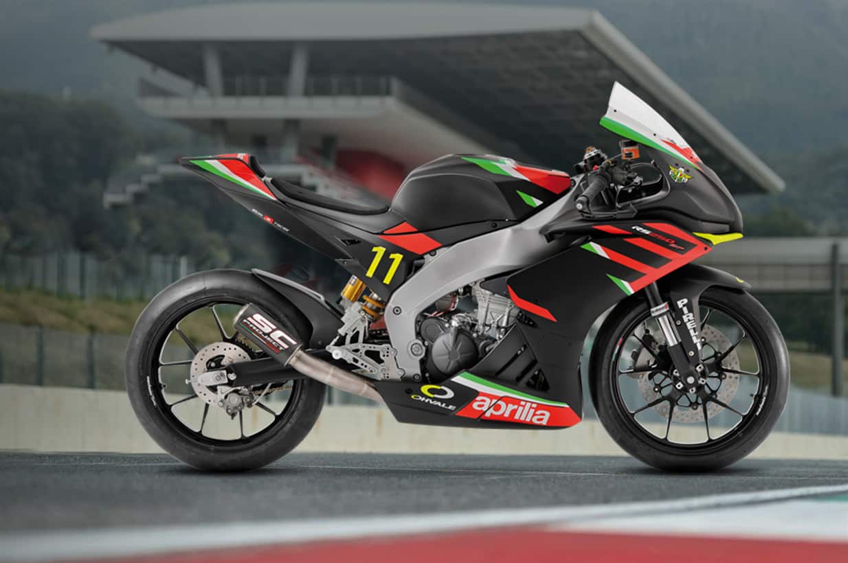 Aprilia deals bike 250cc